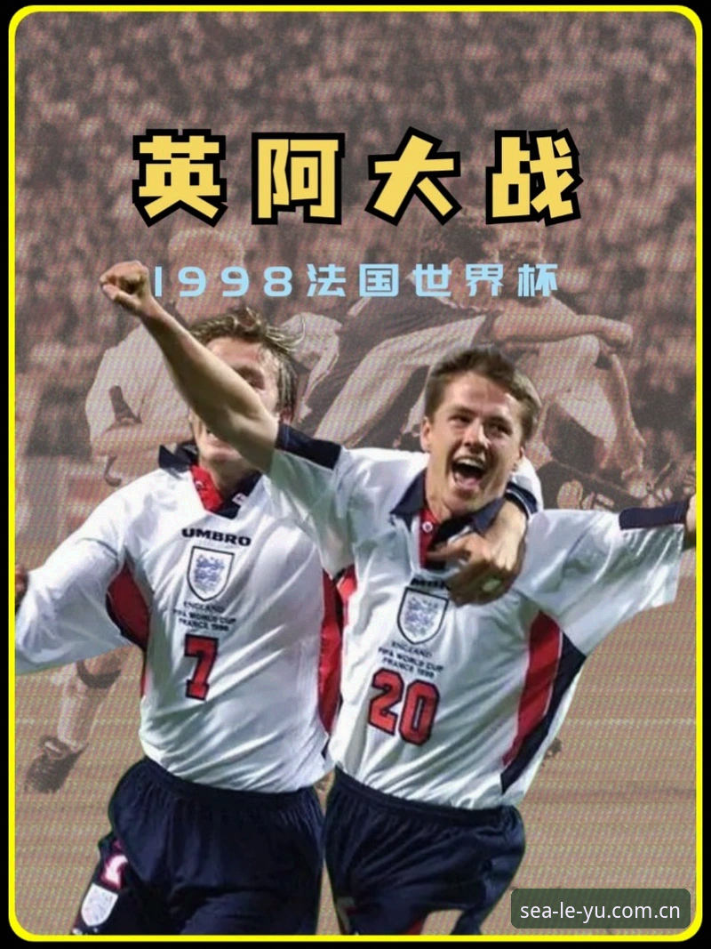 leyu sport login哪个好 从队长到“被训话”:法国队权力天平倾斜操作教程