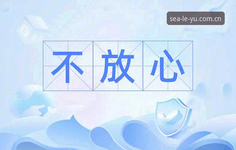LEYU中国官网最新 从“不敢下”到“放心用”:LEYU中国官网最新版APP下载与登录操作教程,附PC端对比数据