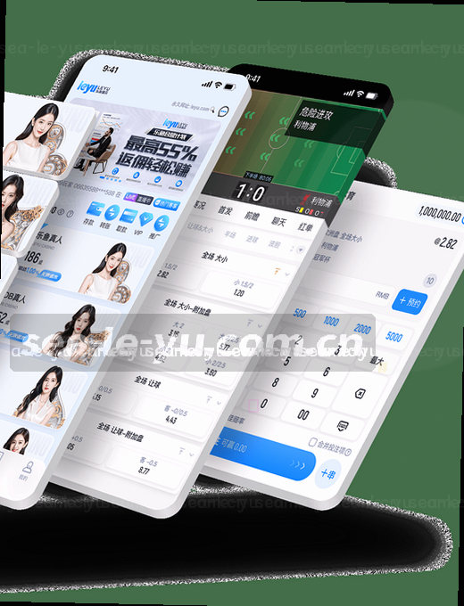 实时比分，赛程一览